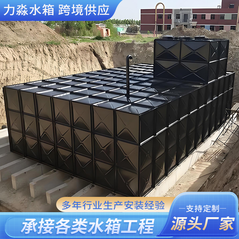 乌鲁木齐市消防水箱箱泵一体式地埋消防水箱 - 方案