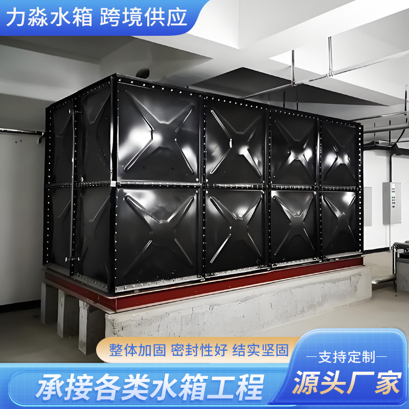 乌鲁木齐市钢板搪瓷水箱钢板搪瓷水箱 - 排名